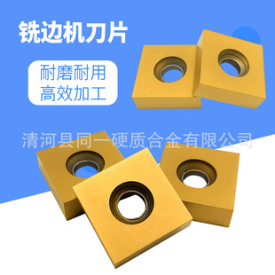Ӳ�|�Ͻ��߅�C��Ƭ20X20X7���ë�̉T��䓹��u��¿ڵ�