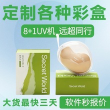 ʺж ybа׿гϺжYƷNzoȦ۔n