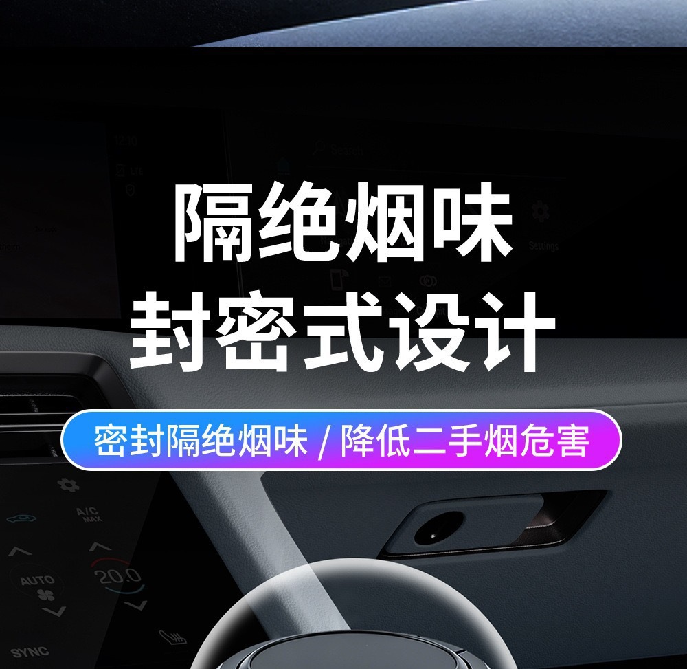 Premium car ashtray with light, one-button opening, car accessories, personalized and practical ashtray, drop shipping available
