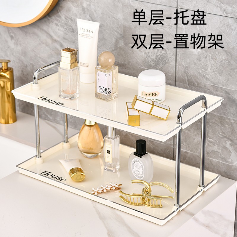 데스크탑 스토리지 랙 욕실 화장실 세면 용품 장식품 보관함 호텔 레스토랑 더블 트레이 찻잔 홀더