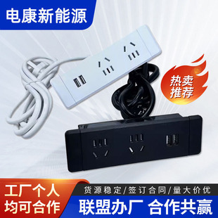Socket Product Assembly Work Can Be Outsourced to Factories, and Manual Processing Work Can Be Outsourced with Materials for Processing at Home