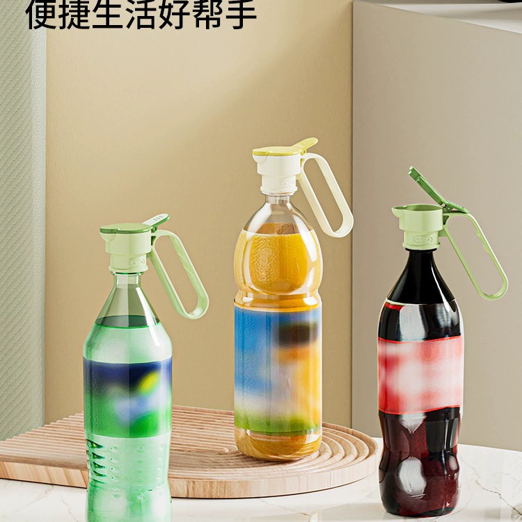 Многофункциональный холодный чайник с герметичным контролем объема бутылки для напитков фильтр-дефлектор креативная ручка