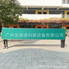 �ڰ�̌W���Ò젝ʽ�WУ���ҾG����Ã�ͯ�۹P������Ӗ�o������