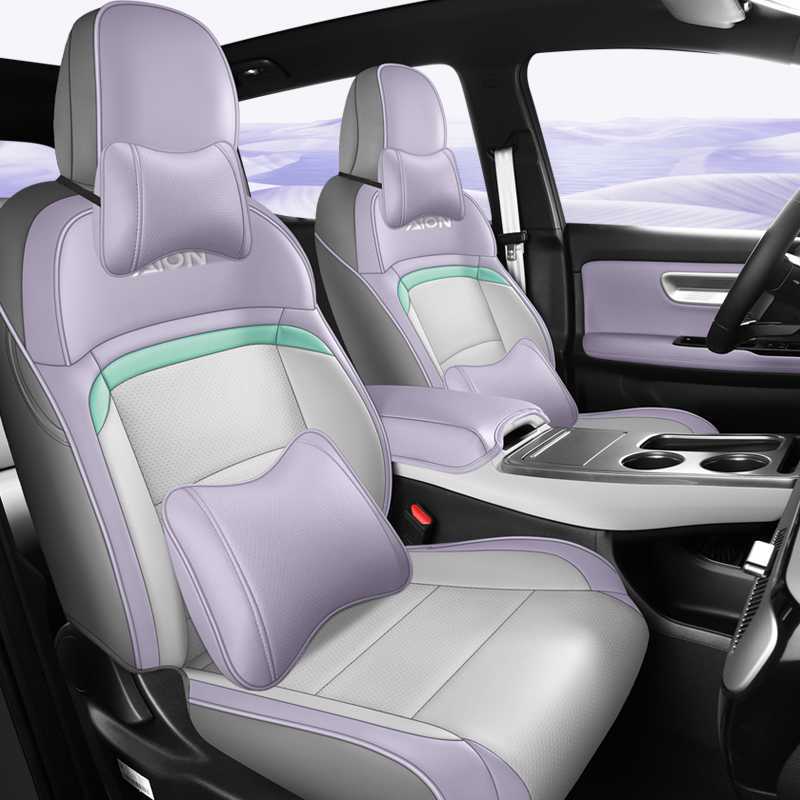 four-season seat cover, Universal Modelə uyğun (Original) oturacaq örtükləri - fresh-purple-deluxe-edition-note-car-model-year-rear-row-half-cover