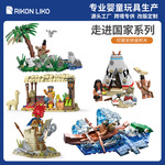 跨境新品小颗粒拼装积木玩具印第安酋长印加拼搭塑料积木场景摆件