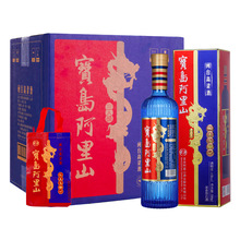 ���u����ɽ�}̨�����������500ml/ƿ���b�׾����������45���ͶY