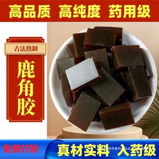 ¹���z��ș��Ʒ250��¹���z�L��ɽ÷��¹���M���ɽ�¹�z����