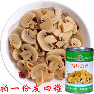 ���龫�x����Ģ����Ƭ���^�決���_ɳ�����Ͼ������ʳ��284g*4��