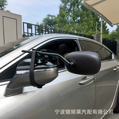 Large field of view rear view auxiliary mirror Rearview Mirror, Universal Suv