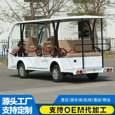 Elektrikli qolf avtomobilləri cabin, electric sightseeing vehicle for