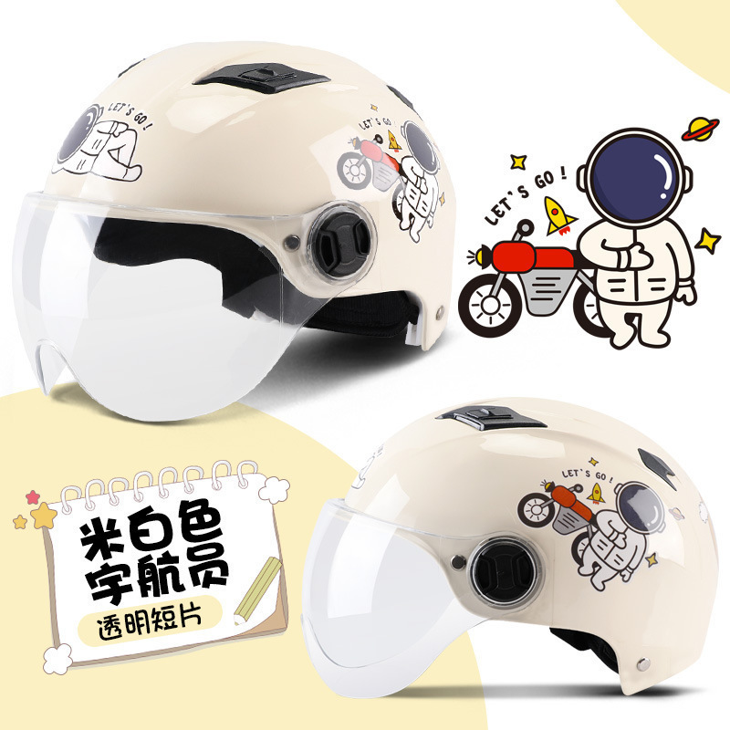 우주 비행사-투명