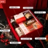 [轻奢欧式（红色）三]