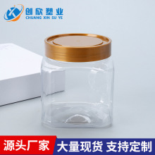 wow�Թ����b��680ml�ɹ���ʳ�ܷ�ƿ����ץ��ƿ��ɫ�����wpet��ƿ