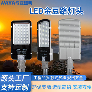 LEDС��·���^220v�����ˮ���r��С�^�WУ���۾��^�ֵ�·����