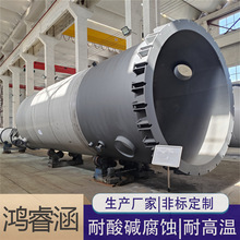 �՚�����ķ�����  Ó��Ó����  ��rPTFE��   �ǘ˶���