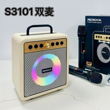 ƷS3101{K͹Ƥ߶pL30Wص