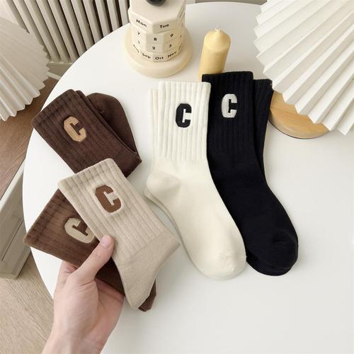 Zhuji Socks Lady Autumn Mid-Calf Socks Versatile Shark Tights Sporty Casual Mid-Calf Socks Milk Tea Color Cotton Socks