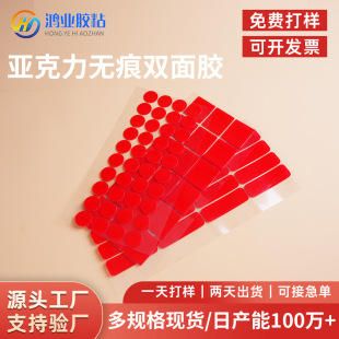 ��ճ�������p���z�c ��c�b��ƈA�c�z�A�μ{���p���z���l