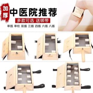 ��ľ����ľ�|���ĺ�ľ���������m���D�ư��l�˺��S���ı�yʽ����