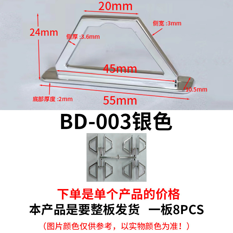 Gancho chapado en oro fábrica al por mayor caja de embalaje de plástico gancho de hebilla triangular agujero de avión caja de color gancho de plástico transparente