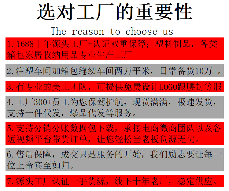 微信图片_20251123090337_78_5