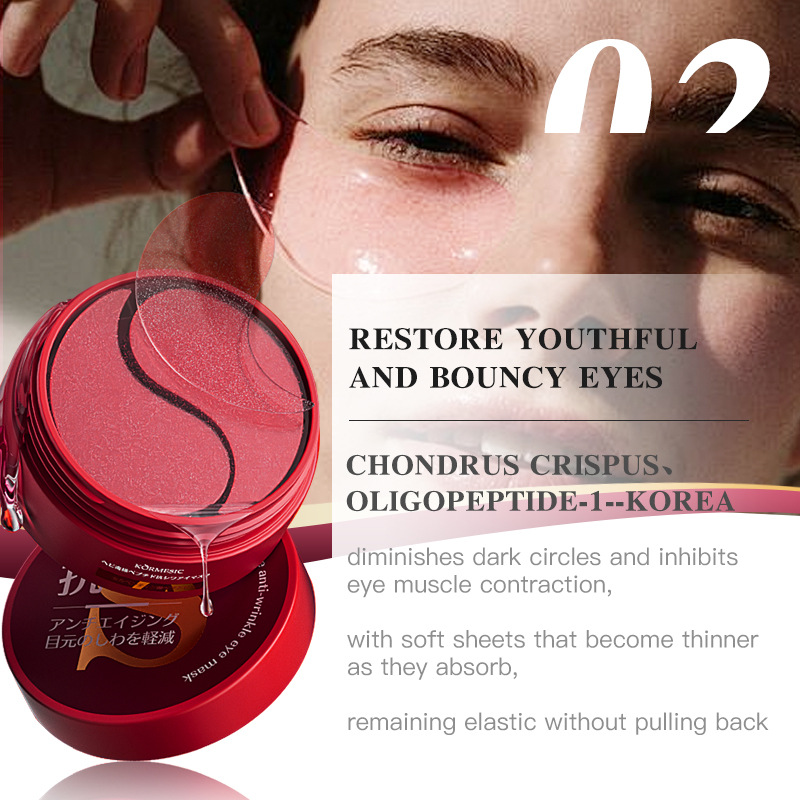 KORMESIC全英語顔看護類蛇毒ペプチドシリーズ補水潤いクロスボーダー対外貿易メーカー卸売り