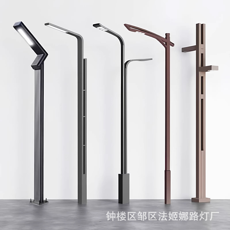 Modern Minimalist Multifunctional Landscape Light Led Garden Light Street Light 3m Smart Community Square Park Outdoor Street Light Modern Minimalist Multifunctional Landscape Light Led Garden Light Street Light 3m Smart Community Square Park Outdoor Street Light