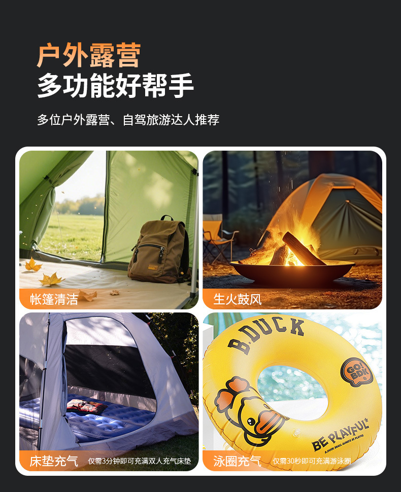 Cross-Border Car Vacuum Cleaner Handheld Small Super Powerful Charging Household High-Power Suction and Blowing Dual-Purpose Wireless Vacuum Cleaner