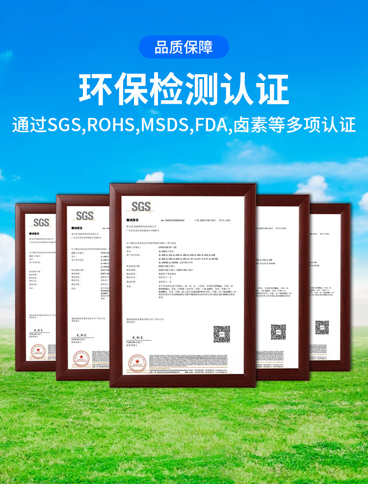 419详情页_10.jpg