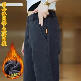 男式休闲裤;男式T恤;男式衬衫