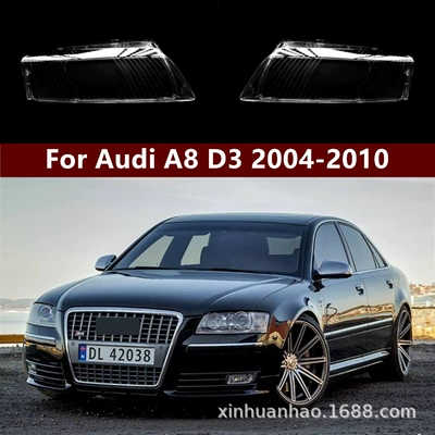 Suitable for Old Audi A8/D3 Headlight Covers 05 06 07 08 09 10 Models Audi A8 Front Headlight Covers (Fara qapaqları)