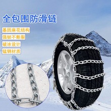 ܇݆̥o朼ӴּܷÓ朗lѩȫֹ朗lF؛