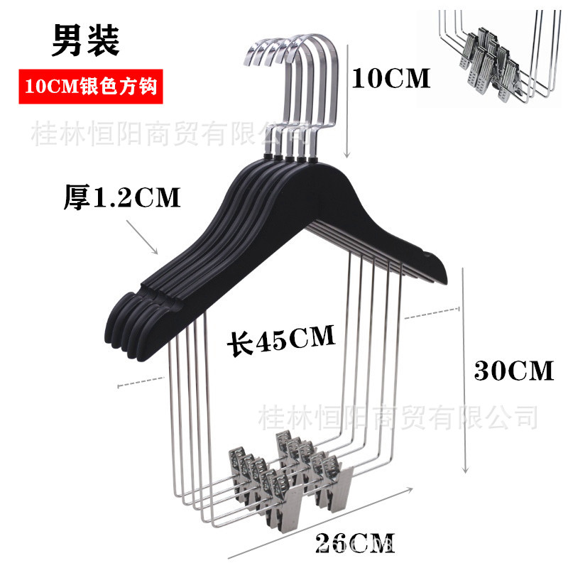 L-45 흑인 남성 점프수트