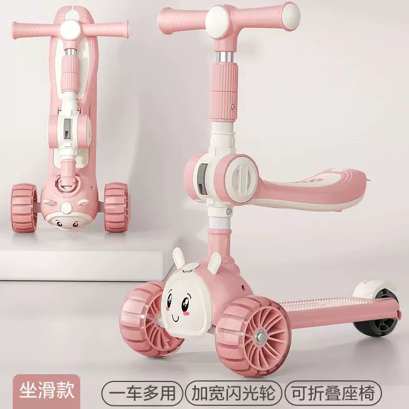 Фабрика оптом скутер дети От 1 до 8 лет дети три-в-одном могут сидеть и ездить на скутере педали