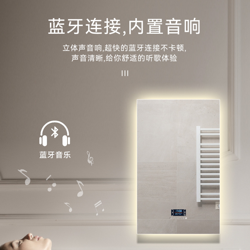 Espejo inteligente cuadrado personalizado espejo de baño espejo de alta definición niebla nórdico ventana luz espejo de maquillaje comercio exterior transfronterizo