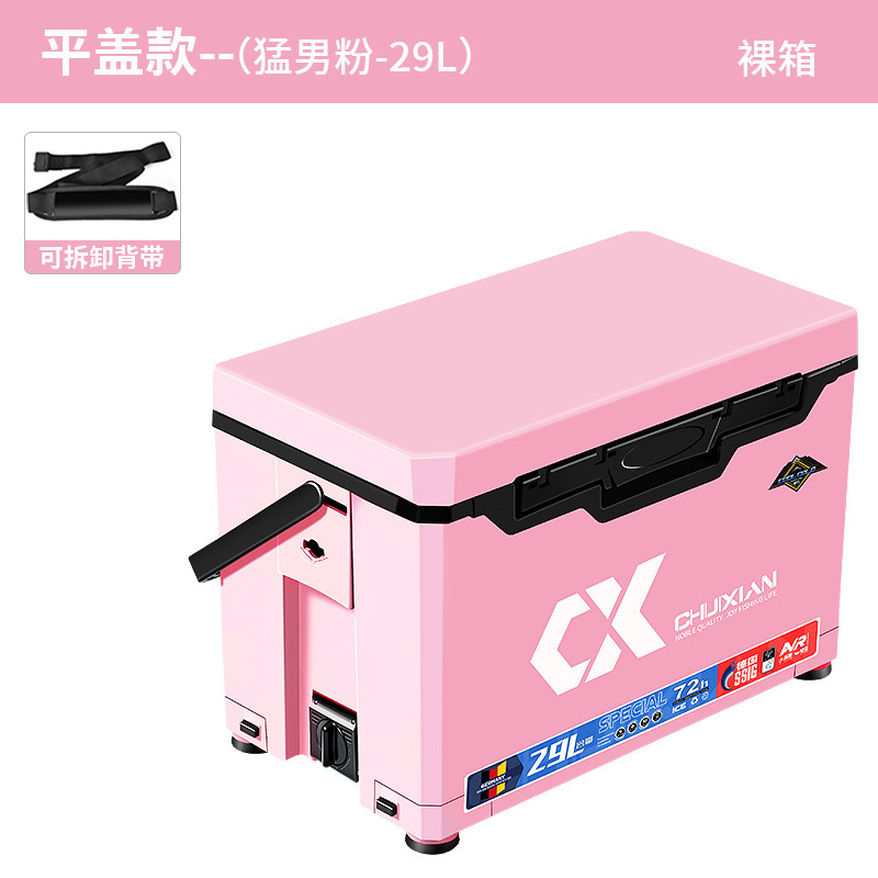 2025 nueva caja de pesca de cuerda vertical se puede sentar en la caja de pesca multifuncional actualización de caja de pesca ultraligera y ultra dura engrosada fábrica completa de caja de pesca