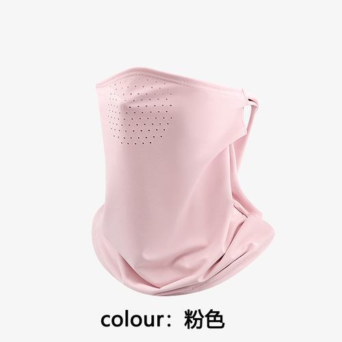 Sun Protection Face Mask Men's Neck Guard Bike Visor Fishing Headscarf Silk Scarf Full Face Cover Ear Hang Mask