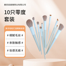 10֧���yˢ���׽M��Ӱ�����y����ȫ��ˢ�ӻ��yƷ���һ�����