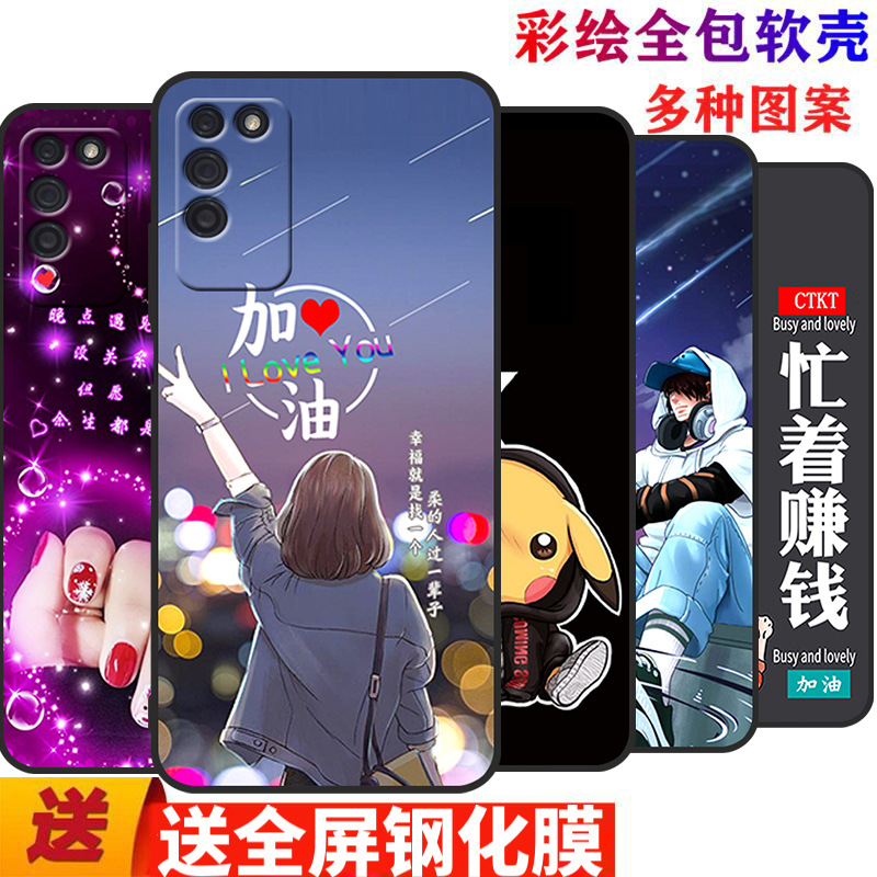 Suitable for huawei glory X10 phone case honorx10 anti-fall huawei Honor x10 protective case net red in