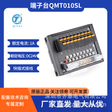 QITAI�S���p�O��LED���������ƶ���̨ͨ��PLC�D�Q����20PMIL�B��