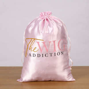 Source factory imitation silk satin bag smooth silk wig bag dustproof drawstring girdle cosmetic bag wholesale