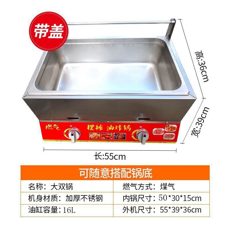 원하는대로 매칭하고 고객 서비스에 문의하여 가격을 변경하십시오.