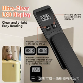 电子秤;手提秤;厨房秤