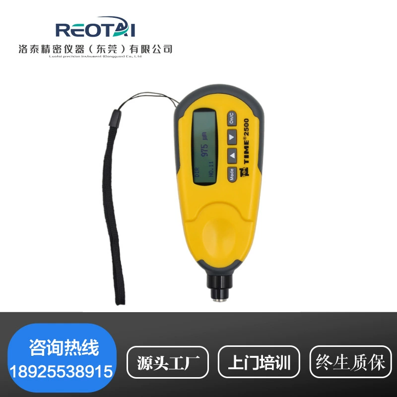 Покрасьте датчик толщины покрытия эры TIME2500 датчика пленки (в прошлом TT220) датчик толщины краски Гальванизированный датчик толщины слоя