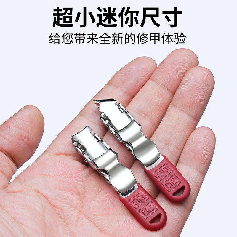 Cortadora de uñas de un solo paquete de cortador de uñas de gran tamaño, conjunto de herramientas de manicure para el hogar, cortadora de uñas de pie con boca plana y biselada.