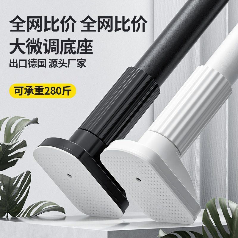 Telescopic drying rack