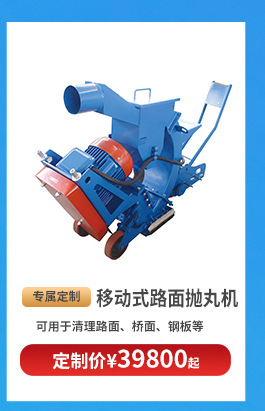 详情页推广_01_03