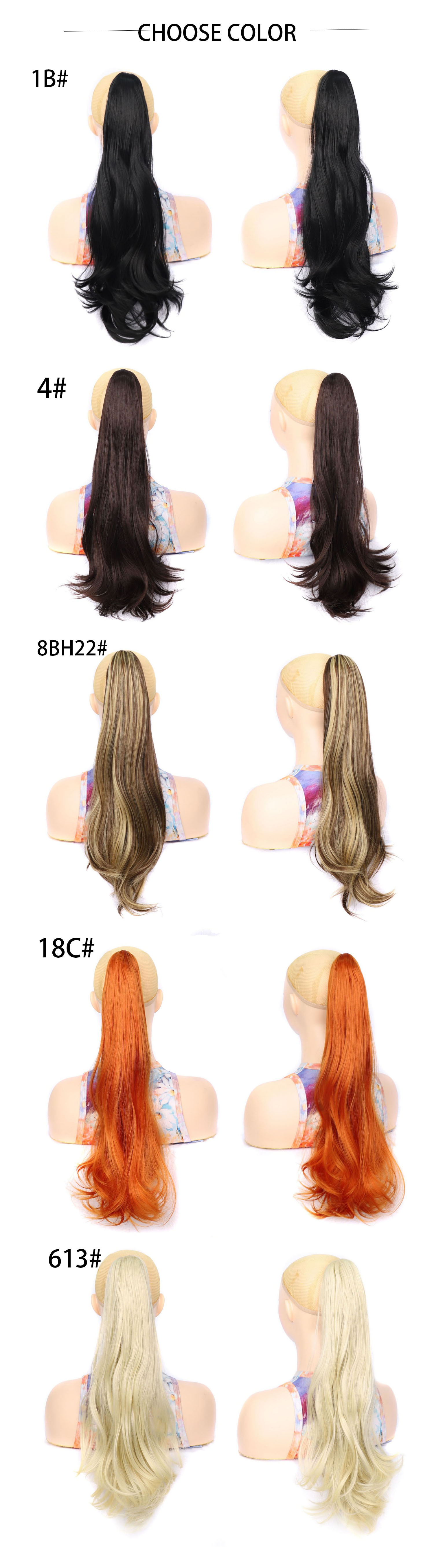 Unisex clip curly ponytail inward long curly wig ponytail clip curly ponytail_voghion.com