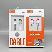 �m��1��2��ƽ��pd��侀20W������iPhone16/12/13/8/14ProMax���