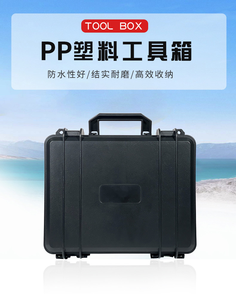 227箱子_01